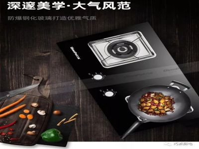 燃氣灶打著火松手就滅，燃氣灶打不著火怎么解決？