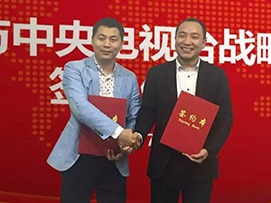 相信品牌的力量，巧派廚電中央電視臺(tái)熱播中！